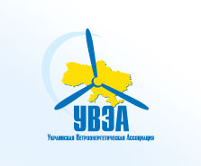 Украинская ветроэнергетическая ассоциация