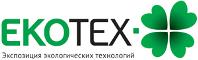 ECOTEX-2013