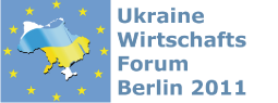 Третий Международный Инвестиционный Украинский  Бизнес-Форум UkraineForumBerlin